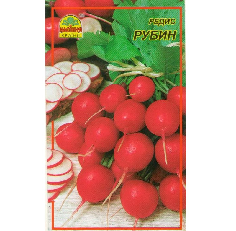 Семена редиса Рубин 4 г (Насіння країни) Семена редиса Рубин 4 г (Насіння країни)