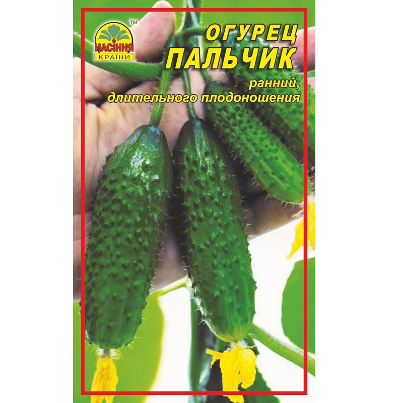 Семена огурца Пальчик 0,5 г (Насіння країни) Семена огурца Пальчик 0,5 г (Насіння країни)