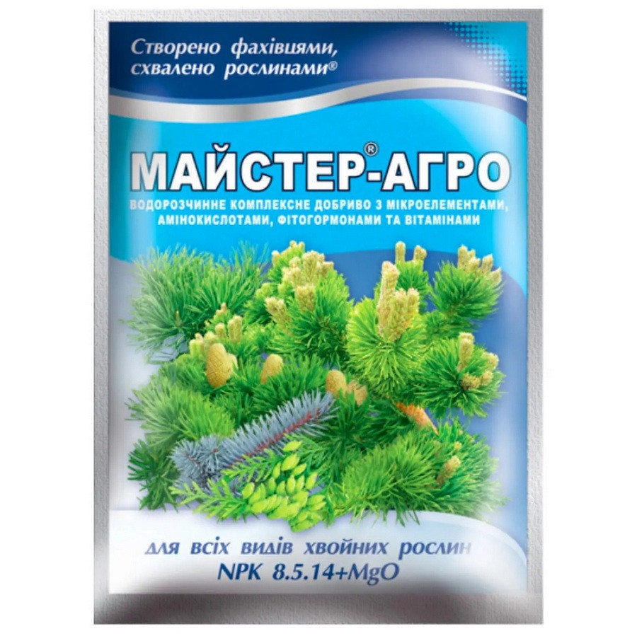 Удобрение Мастер-агро для хвойных 25 г Удобрение Мастер-агро для хвойных 25 г