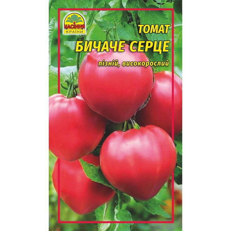 Семена томата Бычье сердце 30 шт. Семена томата Бычье сердце 30 шт.