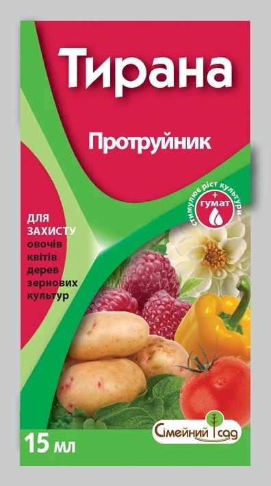 Протравитель Тирана 15 мл Протравитель Тирана 15 мл