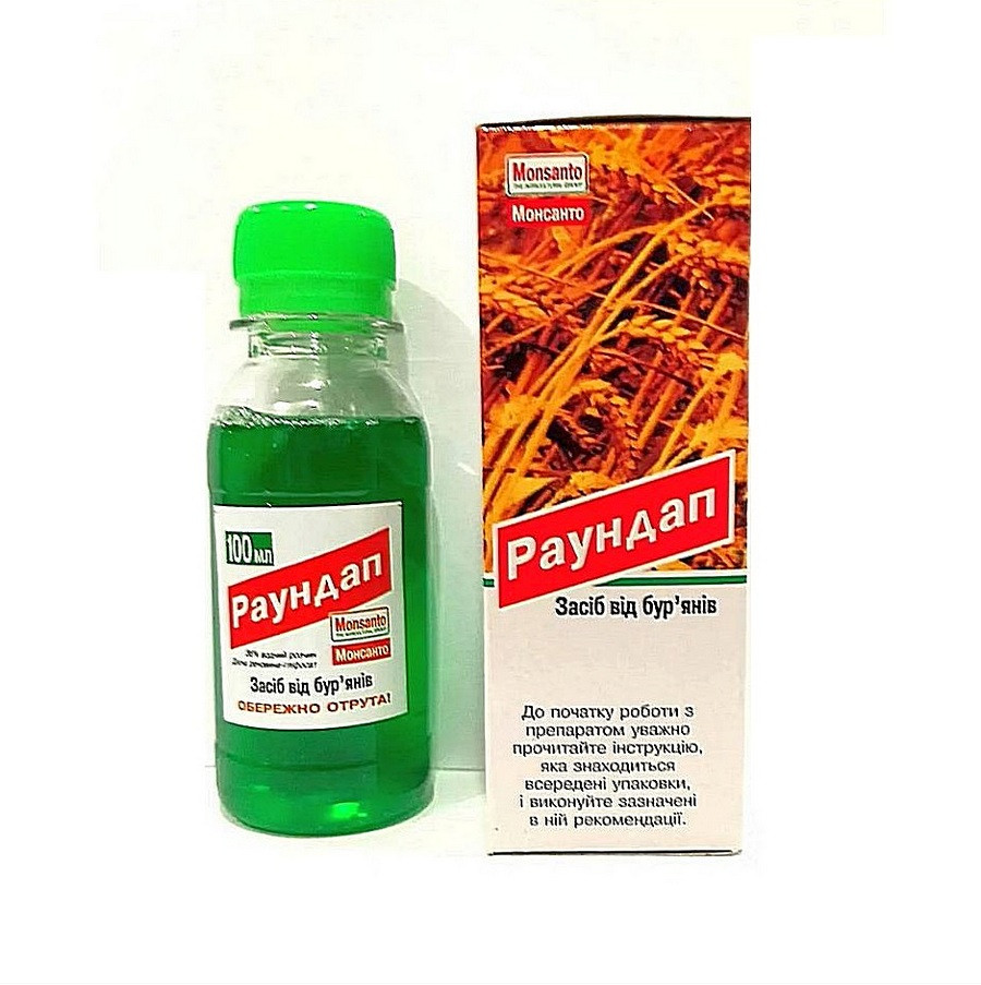 Гербицид Раундап 100 мл ( Monsanto ) зеленый Гербицид Раундап 100 мл ( Monsanto ) зеленый
