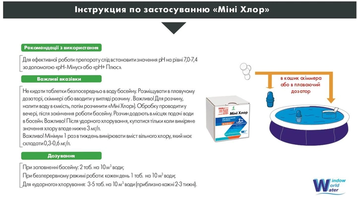 https://hectare.ua/upload/68c9e21a0c712.jpg https://hectare.ua/upload/68c9e21a0c712.jpg