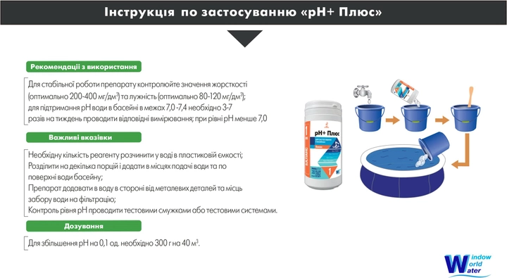 https://hectare.ua/upload/68c9e21ab9cf9.jpg https://hectare.ua/upload/68c9e21ab9cf9.jpg