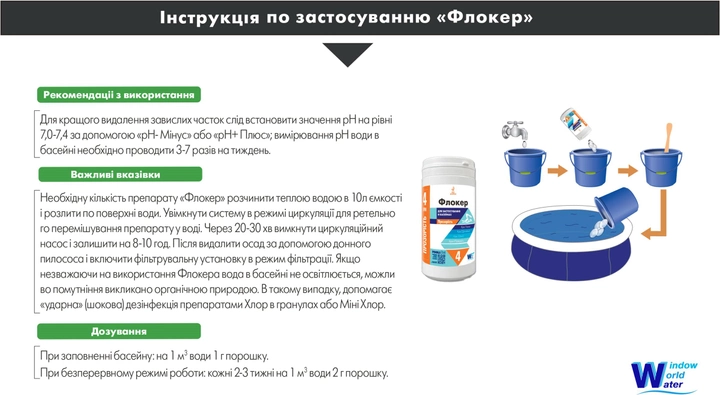 https://hectare.ua/upload/68c9e21c512b1.jpg https://hectare.ua/upload/68c9e21c512b1.jpg