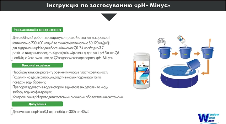 https://hectare.ua/upload/68c9e21d54fe2.jpg https://hectare.ua/upload/68c9e21d54fe2.jpg