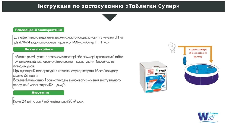 https://hectare.ua/upload/68c9e21f3efea.jpg https://hectare.ua/upload/68c9e21f3efea.jpg
