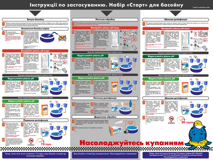 https://hectare.ua/upload/68c9e22503de6.jpg https://hectare.ua/upload/68c9e22503de6.jpg