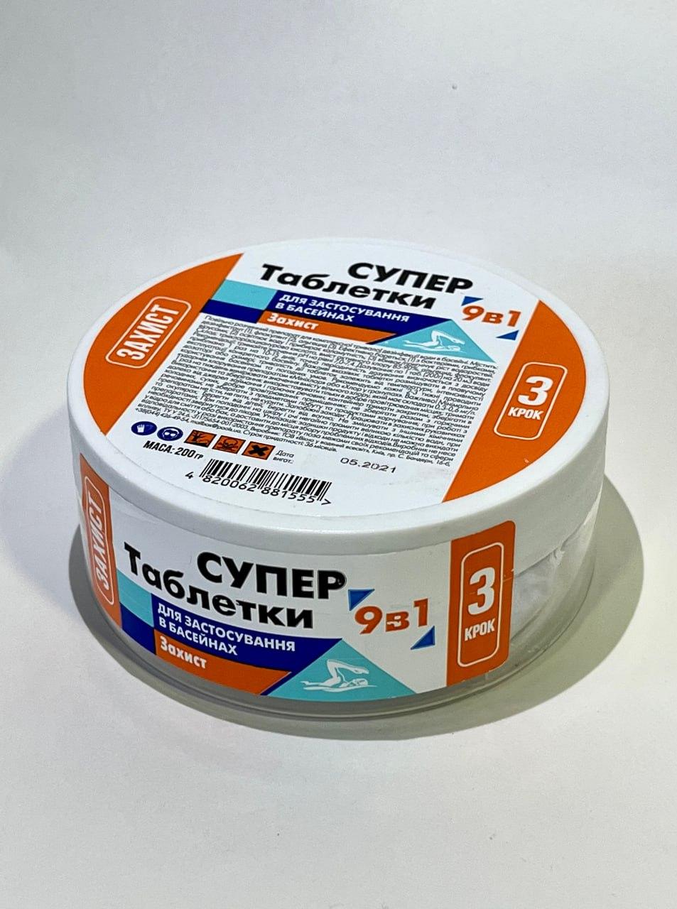 https://hectare.ua/upload/68c9e235c0adc.jpg https://hectare.ua/upload/68c9e235c0adc.jpg