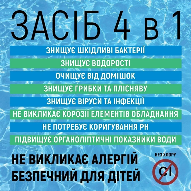 https://hectare.ua/upload/68c9e2367958b.jpg https://hectare.ua/upload/68c9e2367958b.jpg