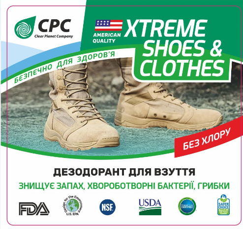 https://hectare.ua/upload/68c9e26d4dc8e.jpg https://hectare.ua/upload/68c9e26d4dc8e.jpg