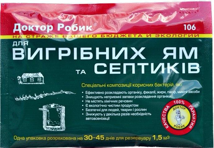 https://hectare.ua/upload/68c9e270b71f6.jpg https://hectare.ua/upload/68c9e270b71f6.jpg