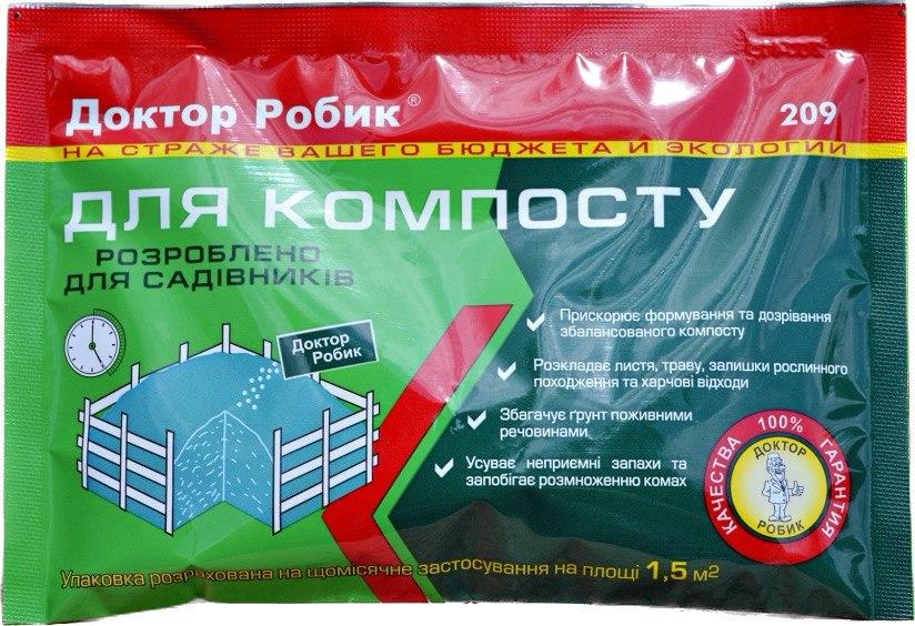 https://hectare.ua/upload/68c9e27163432.jpg https://hectare.ua/upload/68c9e27163432.jpg