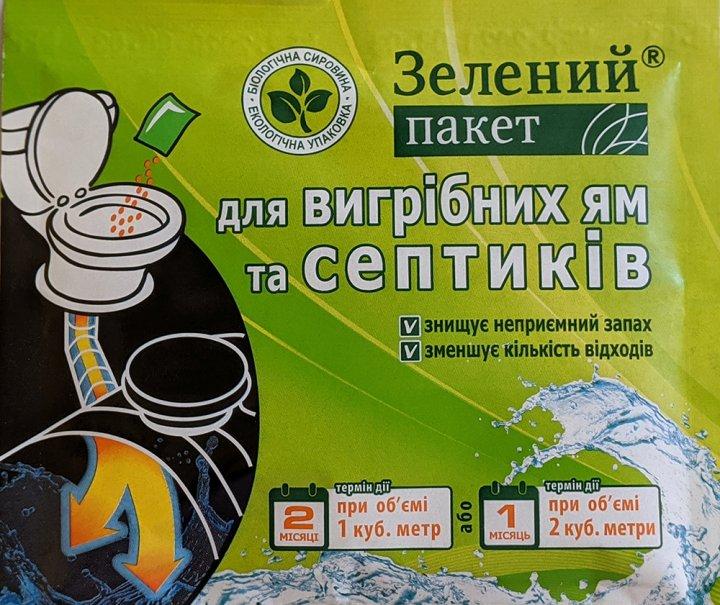 https://hectare.ua/upload/68c9e2721b736.jpg https://hectare.ua/upload/68c9e2721b736.jpg