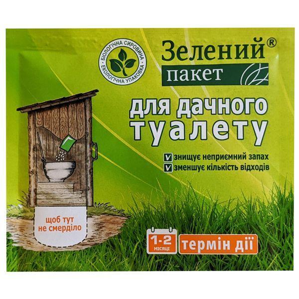 https://hectare.ua/upload/68c9e2732b107.jpg https://hectare.ua/upload/68c9e2732b107.jpg
