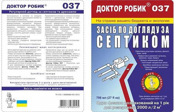 https://hectare.ua/upload/68c9e273da468.jpg https://hectare.ua/upload/68c9e273da468.jpg