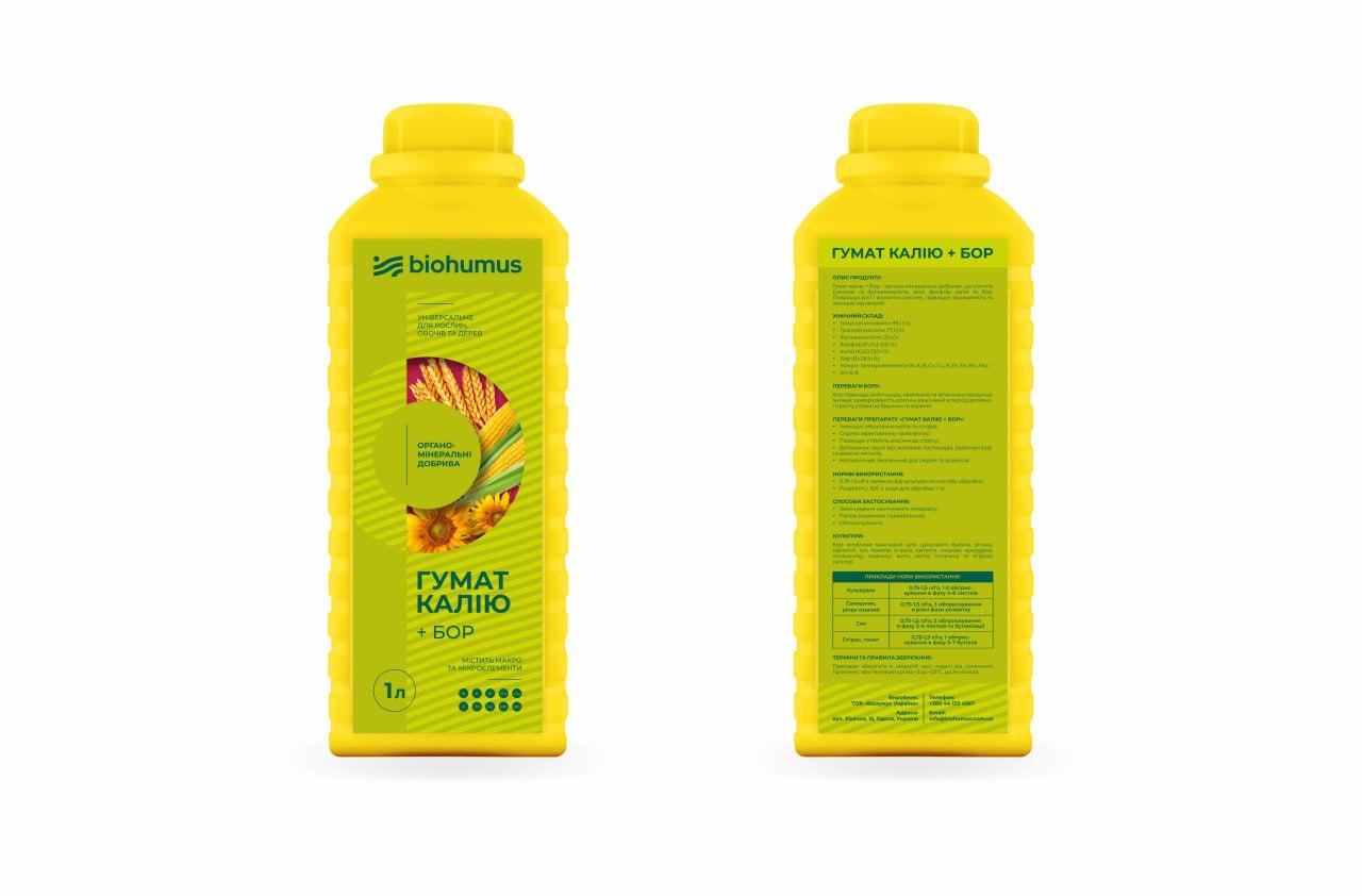 Гумат калия + БОР Biohumus 1л Гумат калия + БОР Biohumus 1л