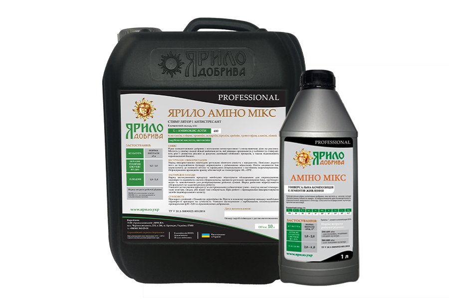 ЯРИЛО Аміно Мікс 10 л ЯРИЛО Аміно Мікс 10 л