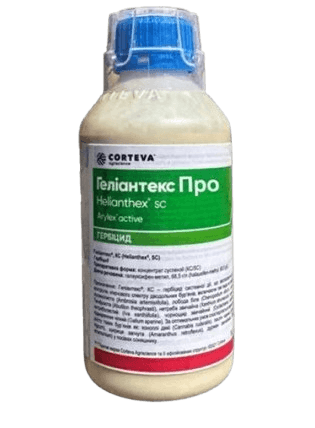 Геліантекс® Про Геліантекс® Про