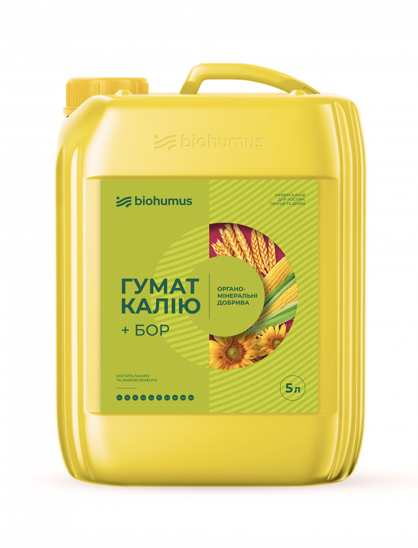 Гумат калію + БОР Biohumus 5л Гумат калію + БОР Biohumus 5л