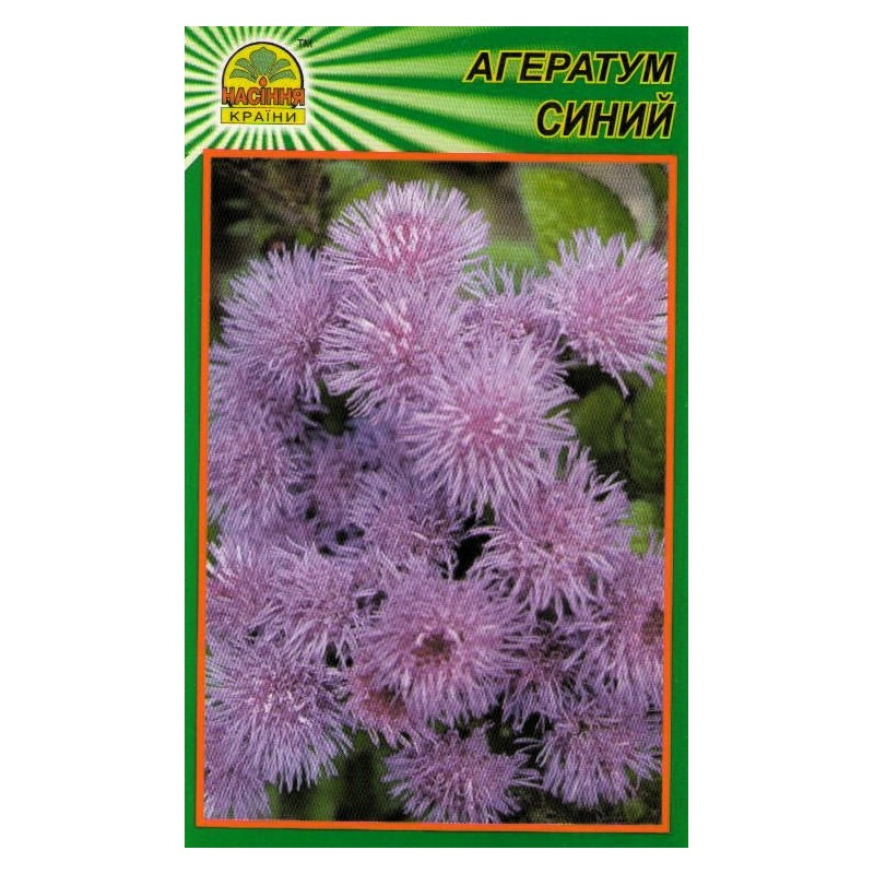 https://hectare.ua/upload/68fd49078626c.jpg https://hectare.ua/upload/68fd49078626c.jpg