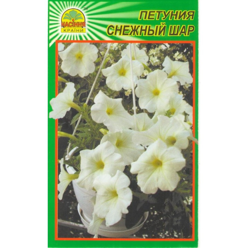 https://hectare.ua/upload/68fd49460368c.jpg https://hectare.ua/upload/68fd49460368c.jpg