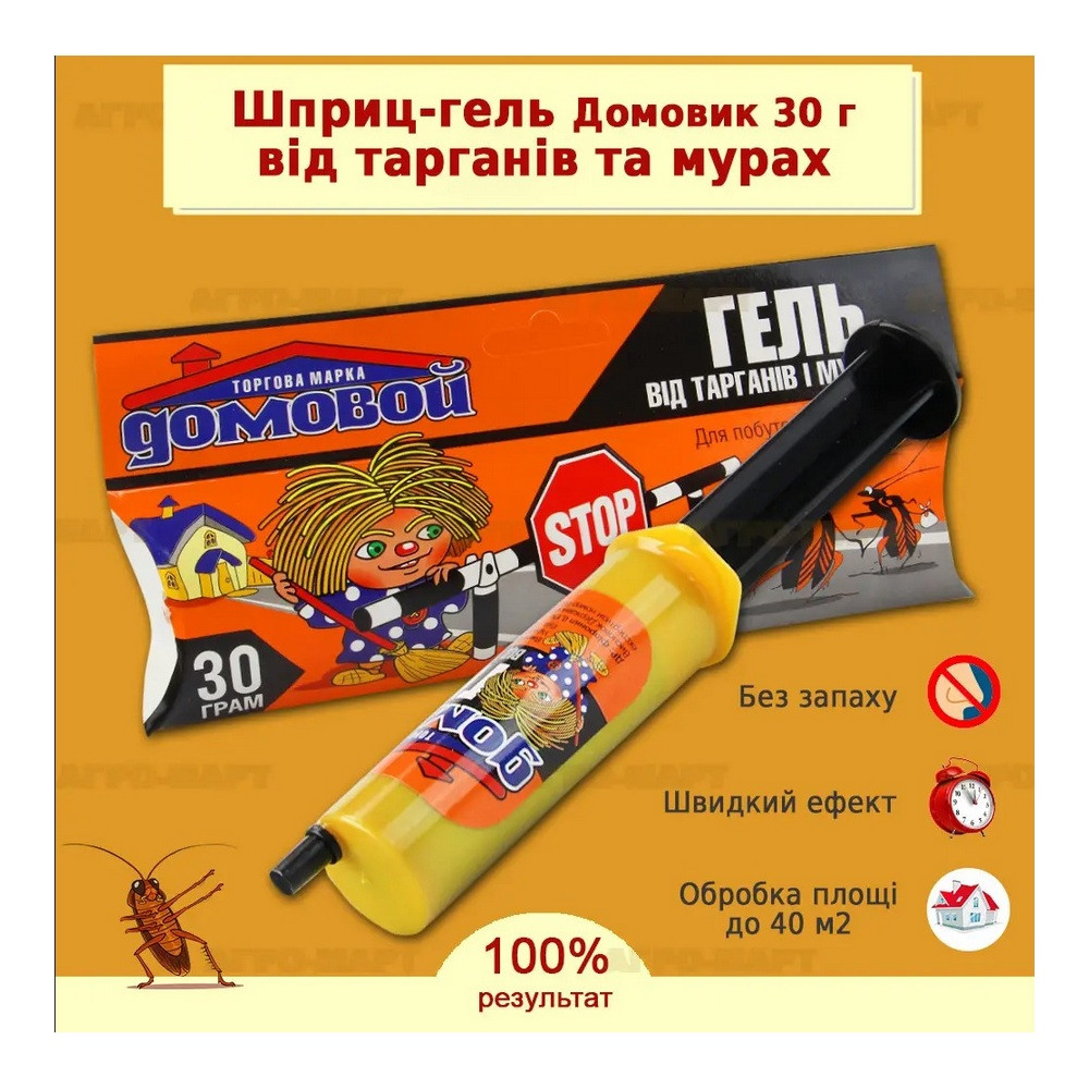 https://hectare.ua/upload/68fd4acceea13.jpg https://hectare.ua/upload/68fd4acceea13.jpg