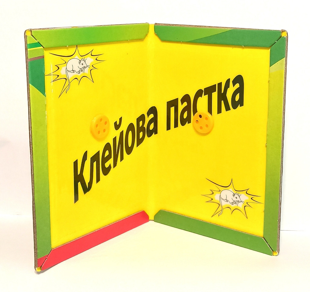 https://hectare.ua/upload/68fd4ae36d9a5.jpg https://hectare.ua/upload/68fd4ae36d9a5.jpg