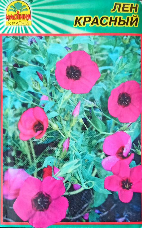 https://hectare.ua/upload/68fd4b06268b6.jpg https://hectare.ua/upload/68fd4b06268b6.jpg