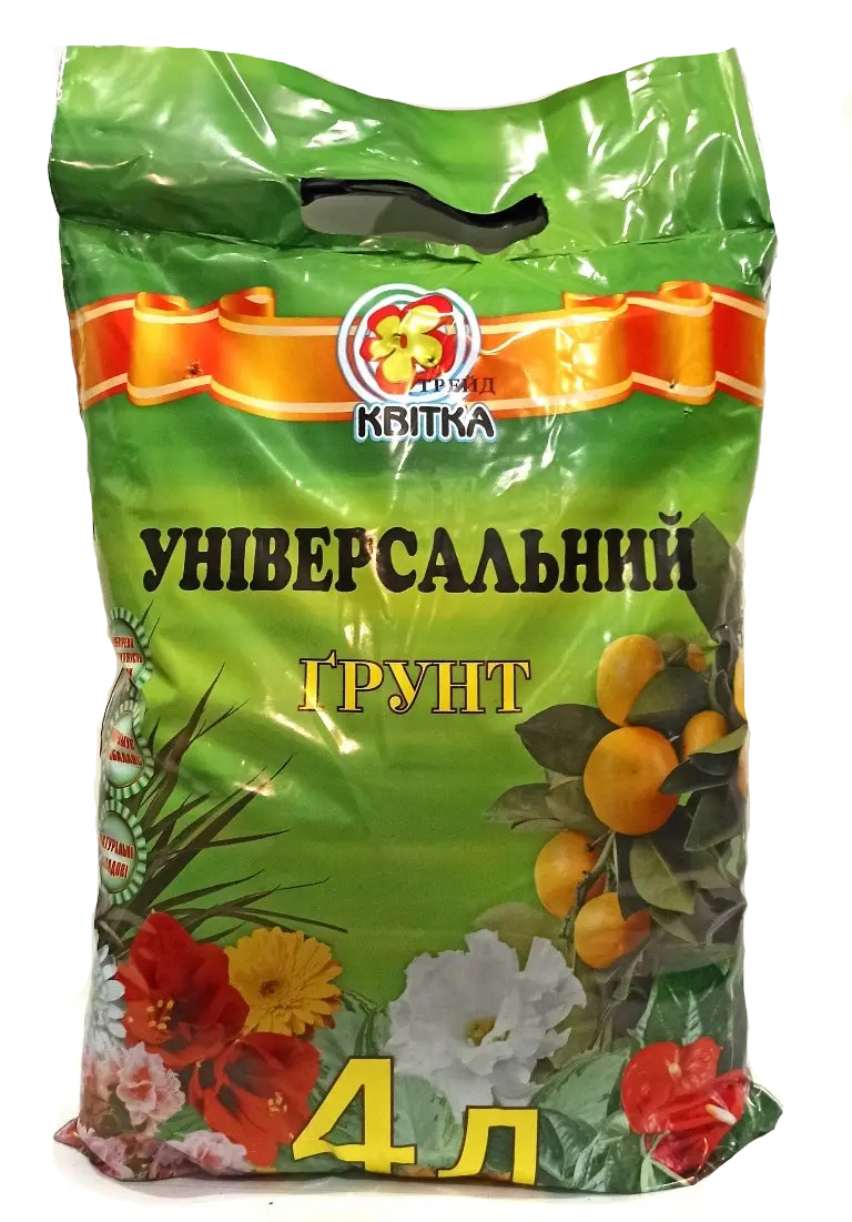 Грунт универсальный  4 л Грунт универсальный  4 л