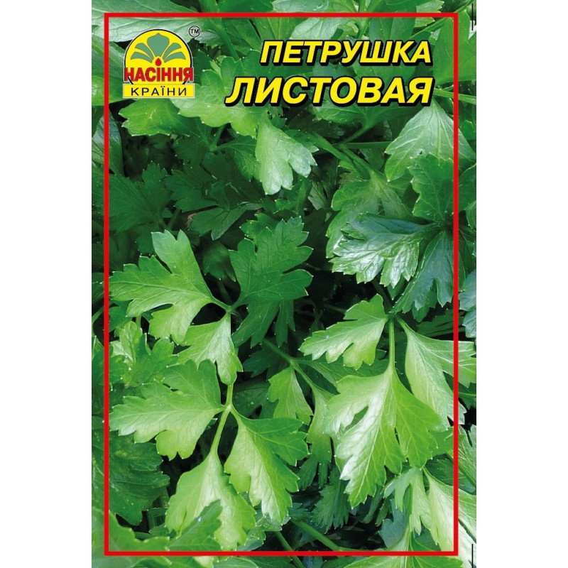 https://hectare.ua/upload/68fd4b4479ea0.jpg https://hectare.ua/upload/68fd4b4479ea0.jpg