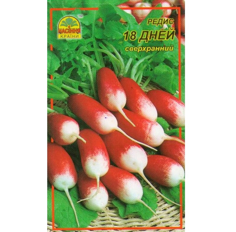 https://hectare.ua/upload/68fd4b454eac1.jpg https://hectare.ua/upload/68fd4b454eac1.jpg