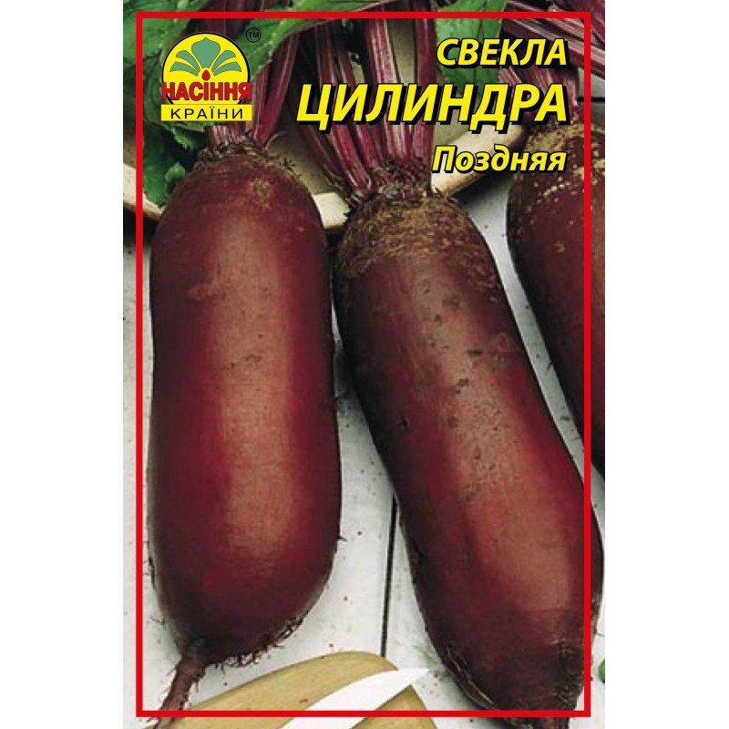 https://hectare.ua/upload/68fd4b4bb00f7.jpg https://hectare.ua/upload/68fd4b4bb00f7.jpg