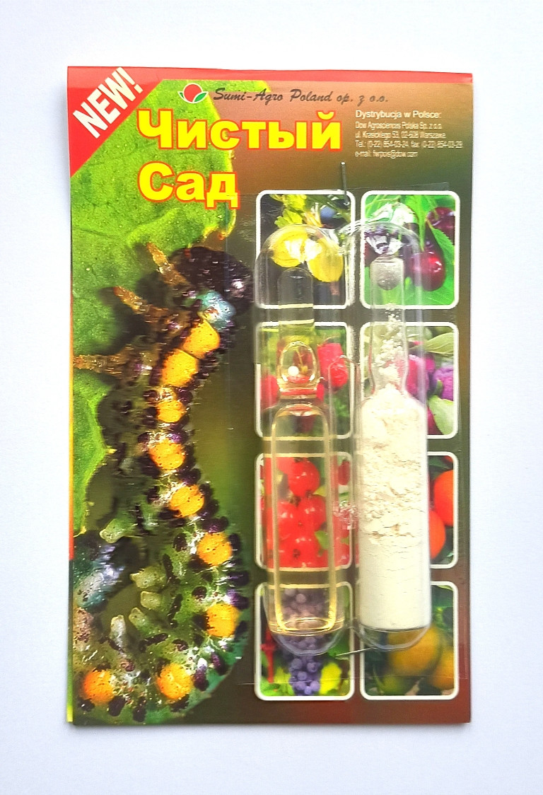 https://hectare.ua/upload/68fd4b6d62f43.jpg https://hectare.ua/upload/68fd4b6d62f43.jpg