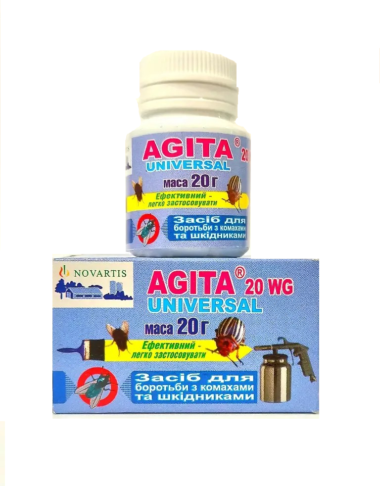 Агита 20 г Agita инсектицид от мух, ос, блох, тараканов, постельных клопов, муравьев, комаров Агита 20 г Agita инсектицид от мух, ос, блох, тараканов, постельных клопов, муравьев, комаров
