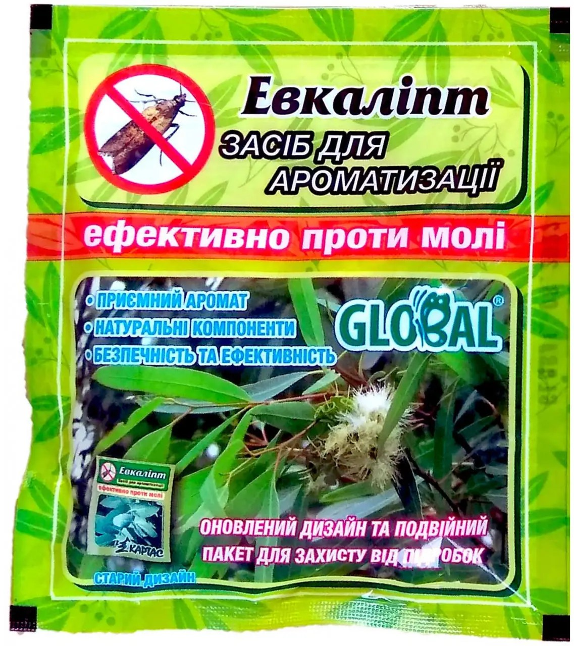 Global Таблетки от моли и для ароматизации воздуха Эвкалипт 10 шт Global Таблетки от моли и для ароматизации воздуха Эвкалипт 10 шт