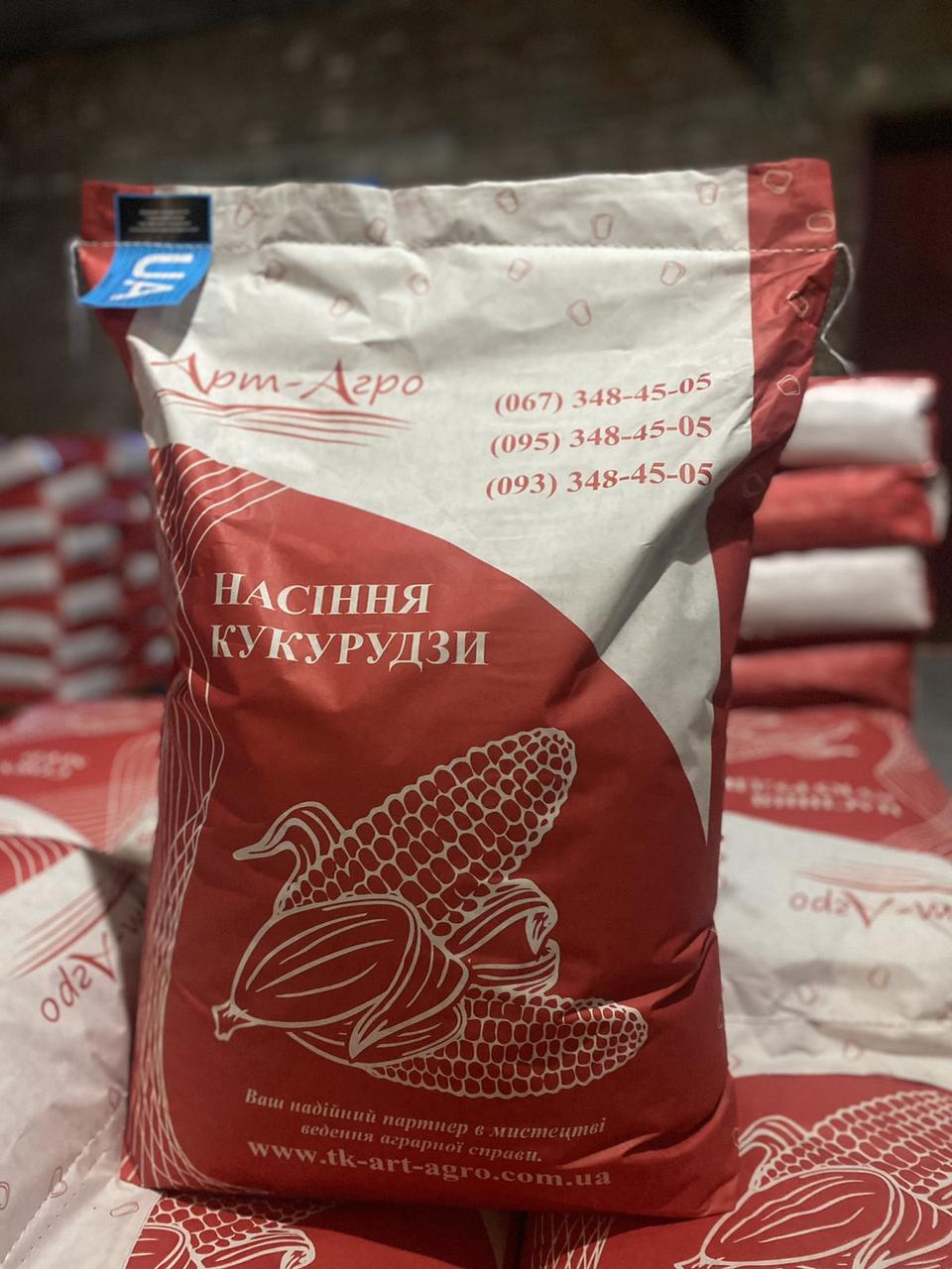 https://hectare.ua/upload/68fead9021e02.jpg https://hectare.ua/upload/68fead9021e02.jpg