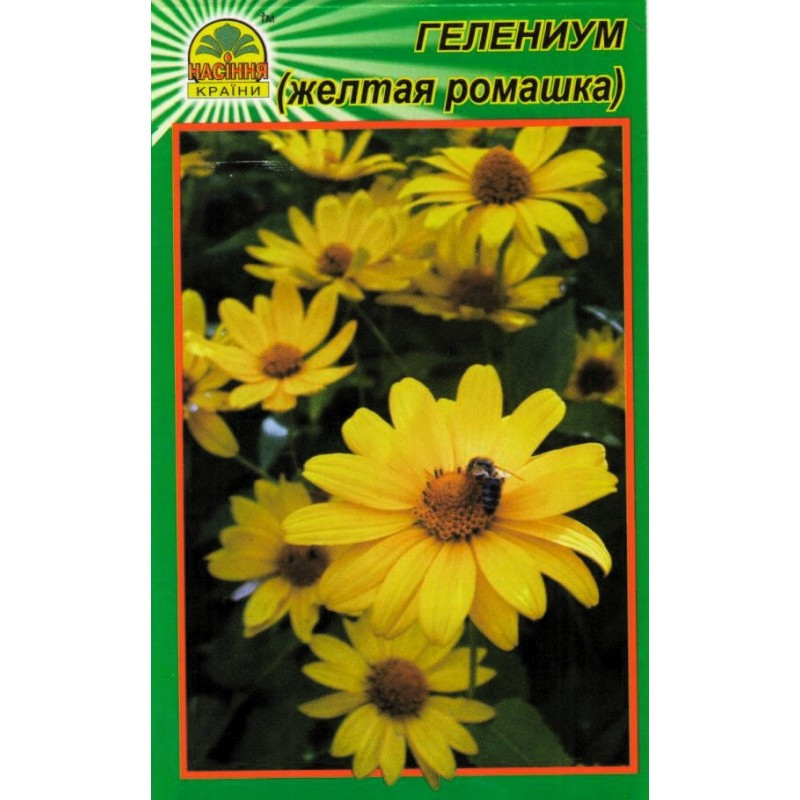 Насіння Геленіум (жовта ромашка) 0,2 г Насіння Геленіум (жовта ромашка) 0,2 г