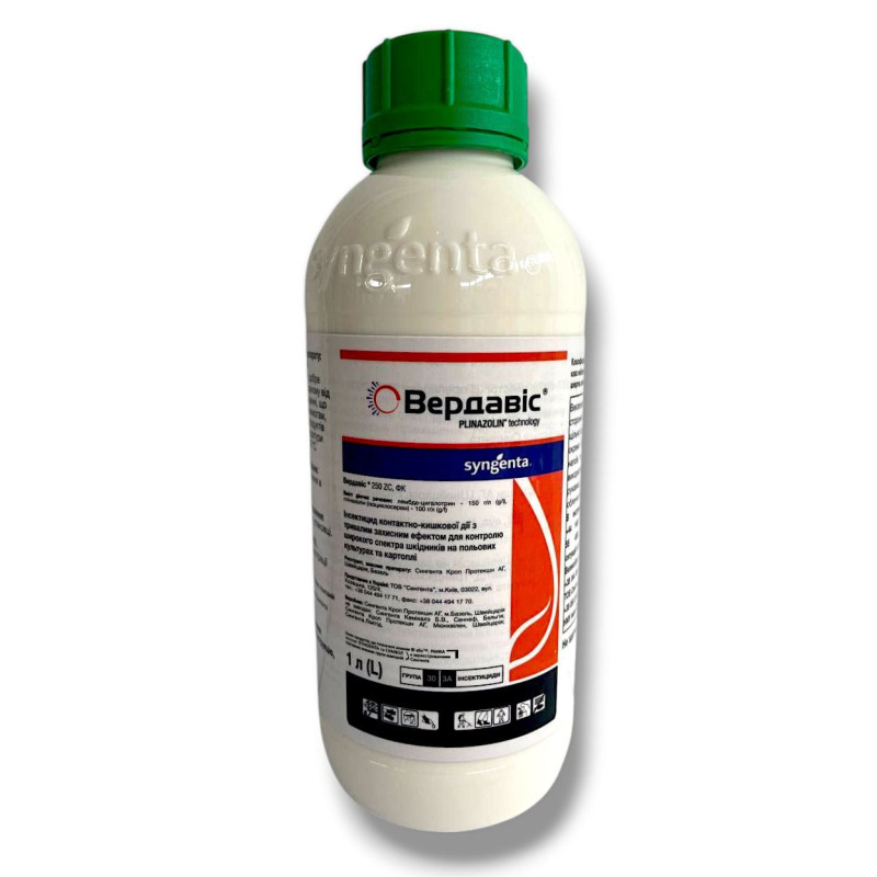 Вердавис 250 ZC Вердавис 250 ZC