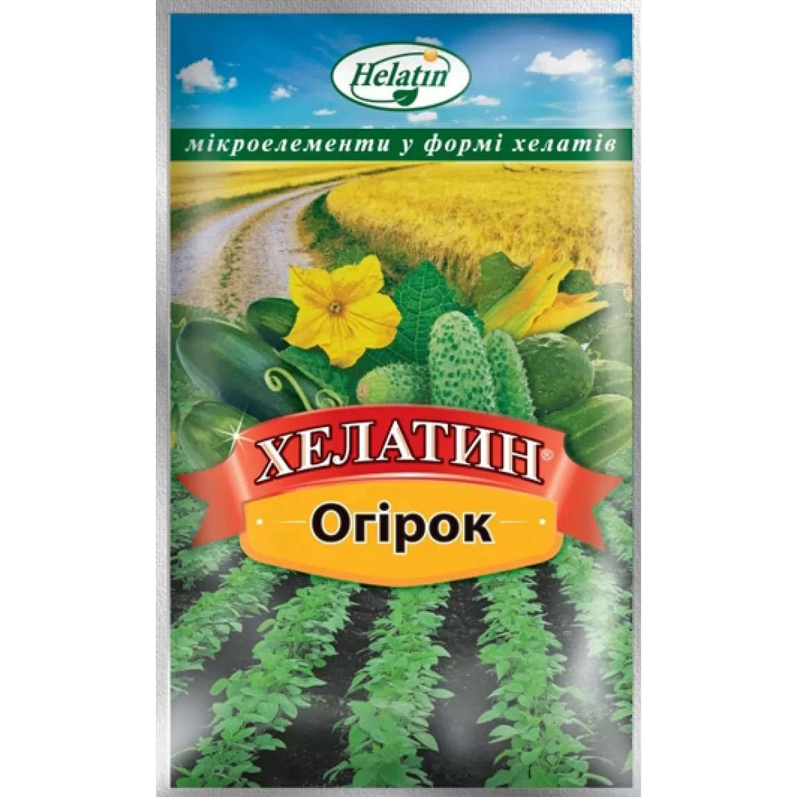 Добриво Хелатин Огірок 50 мл Добриво Хелатин Огірок 50 мл
