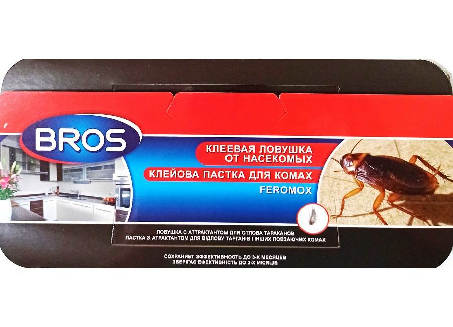 Брос клейова пастка-будиночок Брос клейова пастка-будиночок