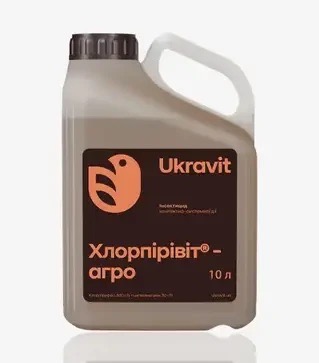 Хлорпиривит-Агро 10 л Хлорпиривит-Агро 10 л