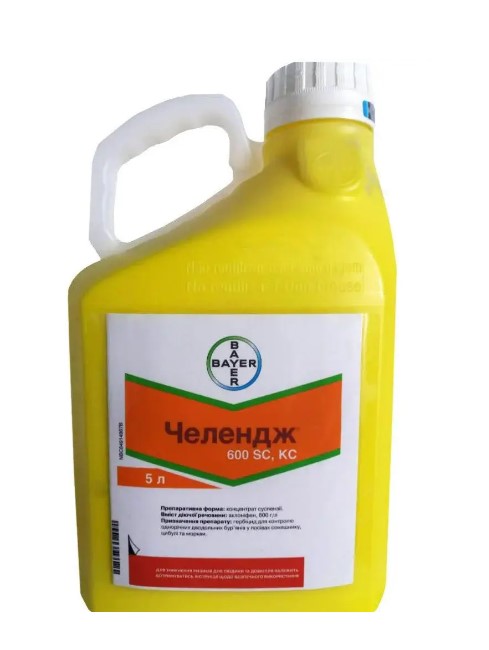 Челендж® Челендж®