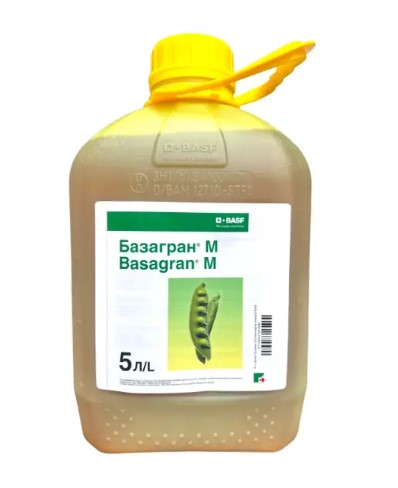 Базагран М 5 л Базагран М 5 л