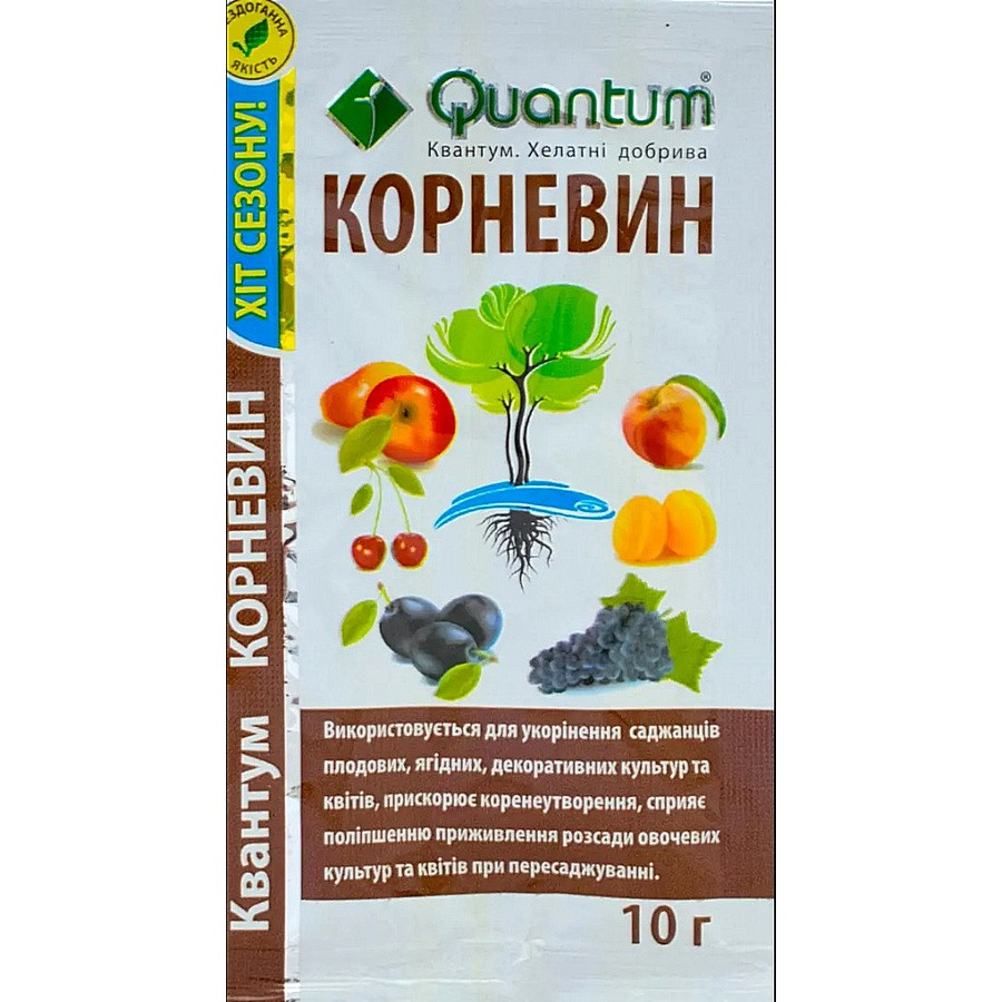 Стимулятор роста Корневин 10 г Квантум Стимулятор роста Корневин 10 г Квантум