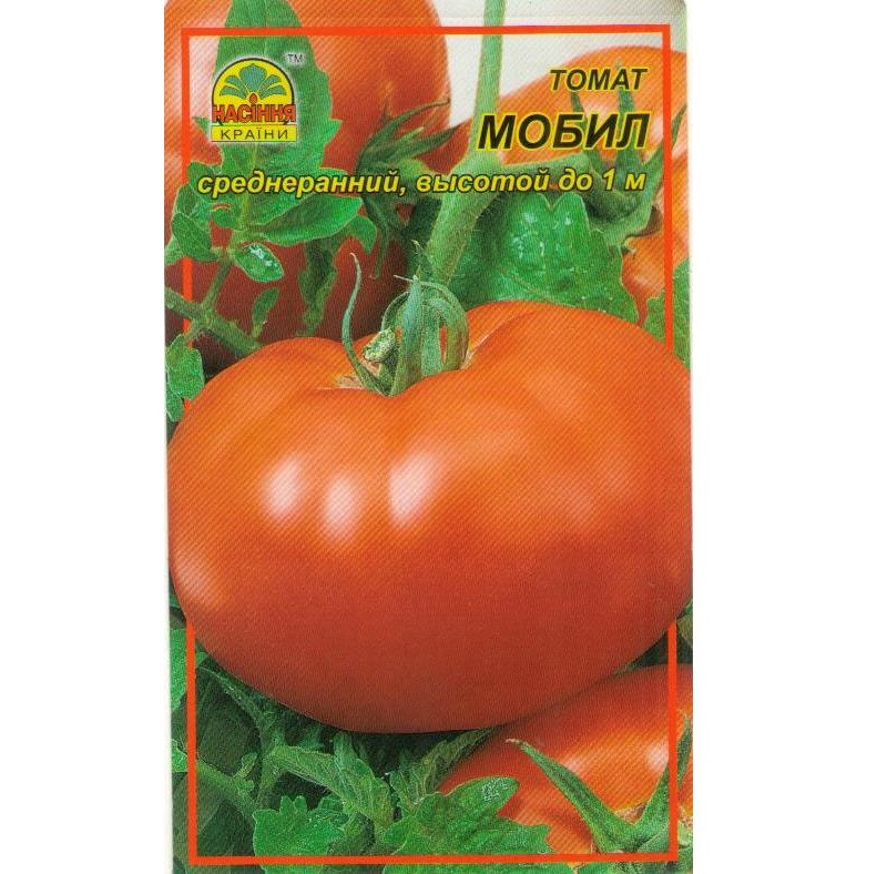 Семена томата Мобил 0,3 г (Насіння країни) Семена томата Мобил 0,3 г (Насіння країни)