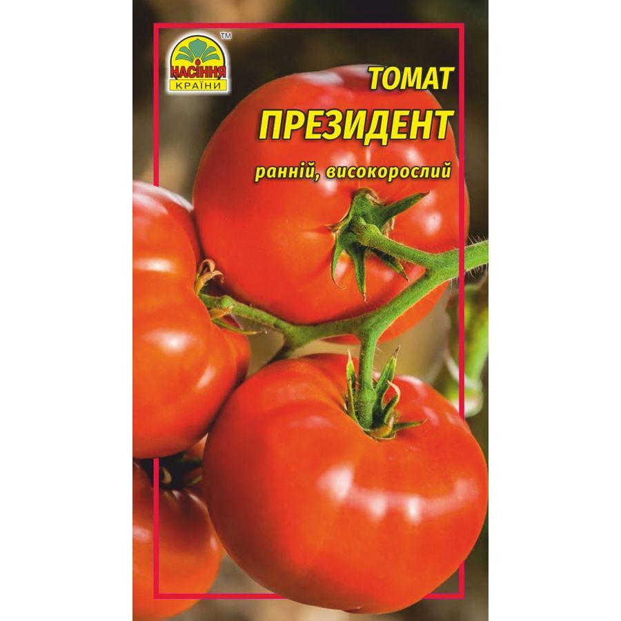 Семена томата Президент 30 шт. (Насіння країни) Семена томата Президент 30 шт. (Насіння країни)