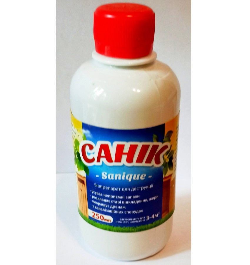 Биопрепарат Саник 250 мл для выгребных ям и туалетов Биопрепарат Саник 250 мл для выгребных ям и туалетов