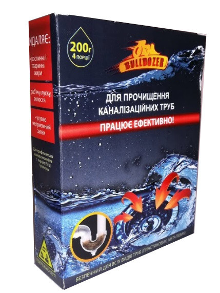 Средство для прочистки труб и канализации Бульдозер - 200 г Средство для прочистки труб и канализации Бульдозер - 200 г