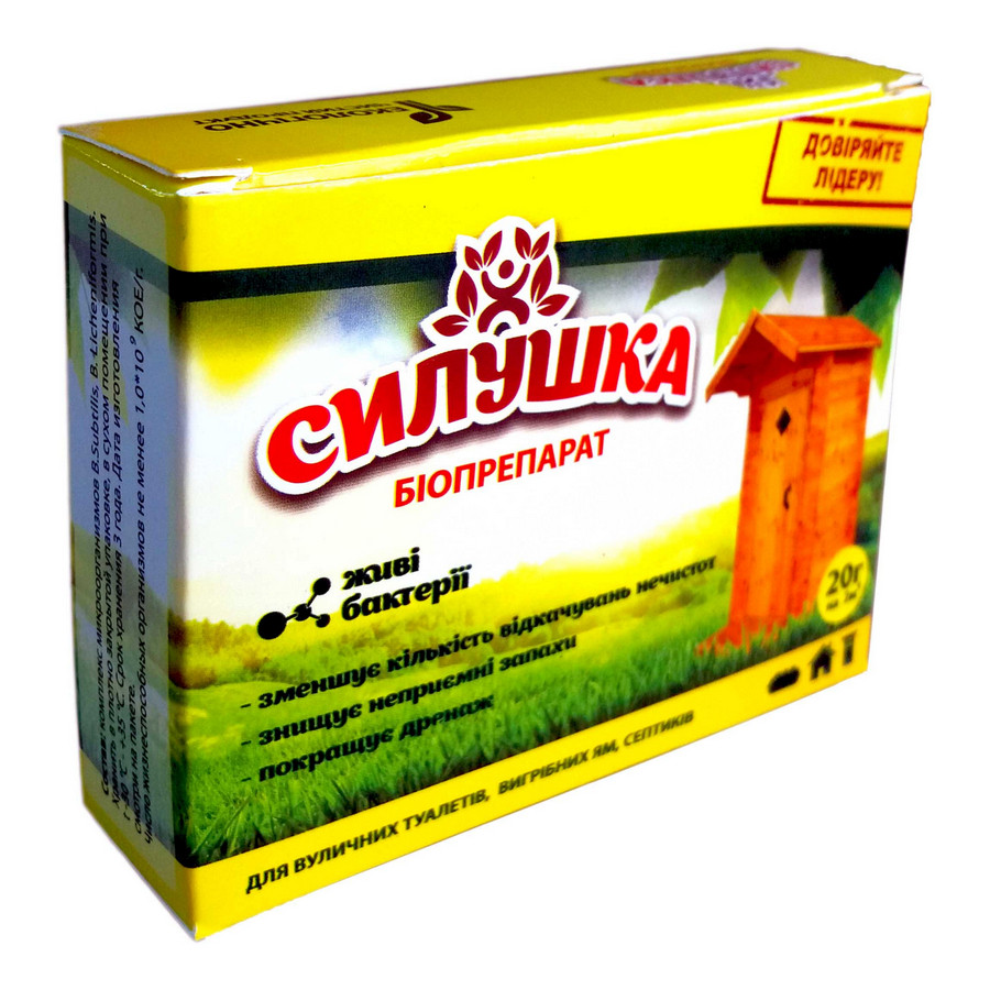Септик-деструктор Силушка для туалетов 20 г Септик-деструктор Силушка для туалетов 20 г